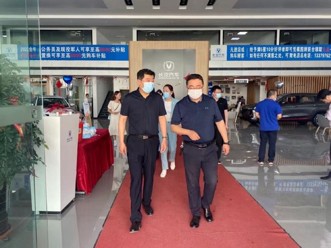 f350b774-c1b8-463e-b6f8-30064a0f7173